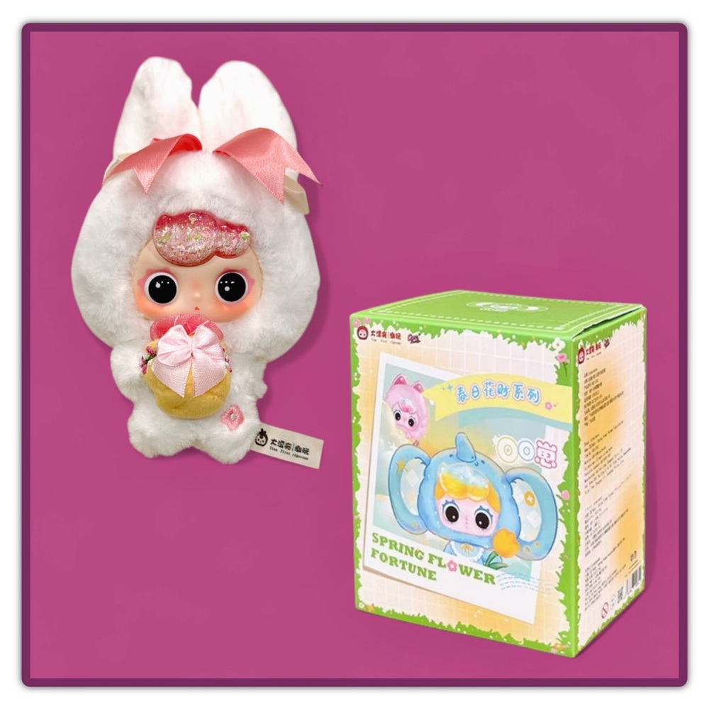 Baby Three X OO Baby Spring Flower Fortune Plush Blind Box Confirmed
